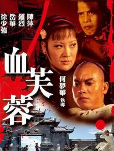 亚洲色图2